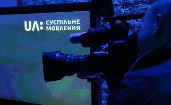 Під час дебатів на "Суспільному" повідомили про загрозу теракту