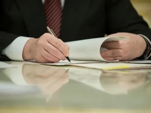 Резервісти України матимуть своє свято