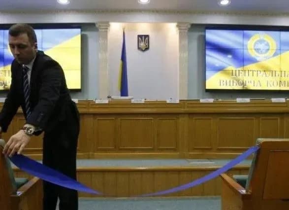 ЦВК опрацювала 5% протоколів