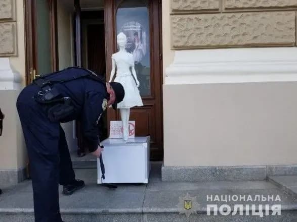 В Одессе "минировали" оперный театр