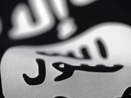 Четырех человек в Ираке приговорили к смертной казни за вступление в "ИГ"