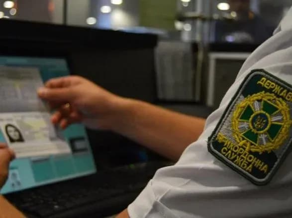 В аеропорту “Бориспіль” виявили двох іранців з підробленими документами