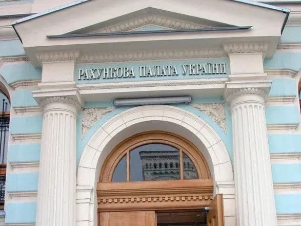 Від приватизації держмайна до бюджету надійшло на 6 млрд менше запланованого