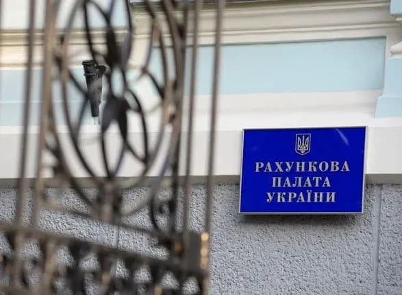 План ПДВ з вироблених в Україні товарів у першому кварталі виконано лише на 68%