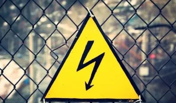 З початку року від ураження струмом загинуло три людини - "Укрзалізниця"