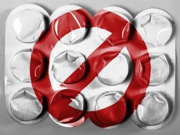 Цього року Держлікслужбою надано майже 20 розпоряджень про заборону ліків