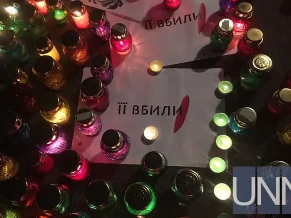 Наступне засідання ТСК по Гандзюк призначено на 13 травня у Харкові