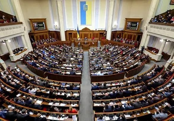 Нардепи дійшли до розгляду поправки 1873 і пішли на перерву