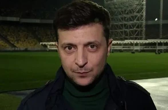 Чеське видання вибачилося за статтю про Зеленського