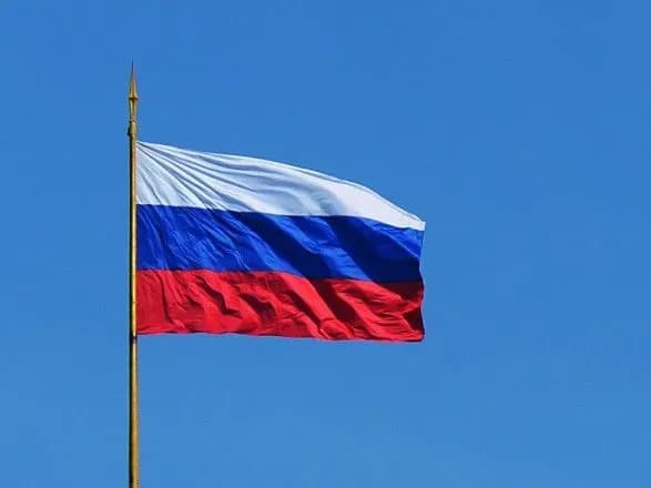 МЗС РФ: українські кораблі проігнорували "заклик покинути територіальне море Росії"