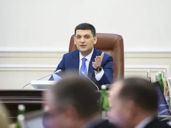 Гройсман зробив Коболєву "останнє попередження"