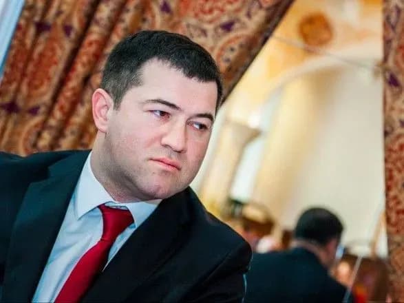 У САП заявили, що Насірову можуть не встигнути продовжити запобіжний захід