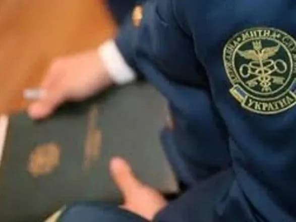 Cуд призупинив конкурс на посаду голови митної служби