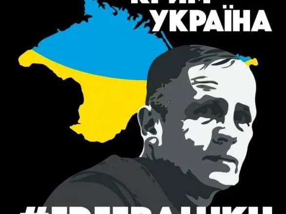Кримський "суд" незаконно продовжили термін арешту політв'язню Балуху
