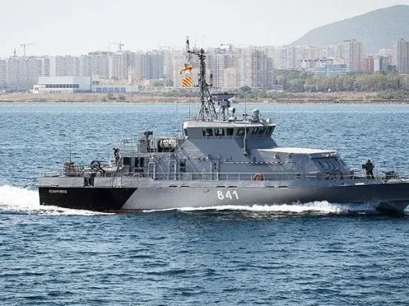 Кораблі РФ провели навчання зі знищення підводного човна біля берегів Криму