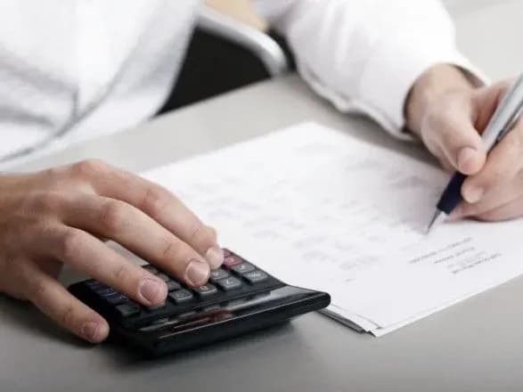 В Україні цього року задекларували вже 47 млрд гривень