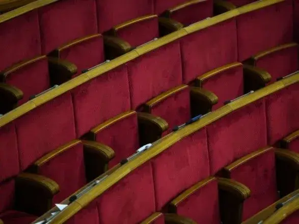 У Раді під кінець засідання залишилося менше 10 нардепів