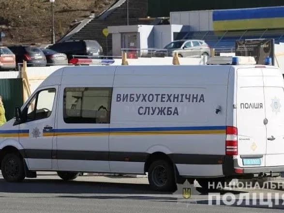 У Києві "мінували" Володимирський собор