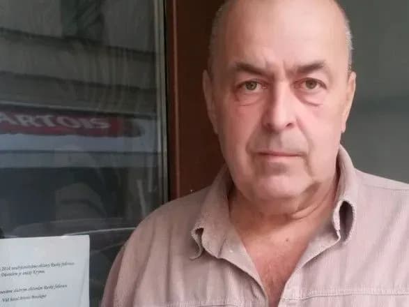 Конституційний суд Чехії підтримав готель у непоселенні росіян, що відмовлялися засудити анексію Криму