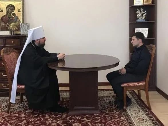 Епіфаній прокоментував зустріч із Зеленським