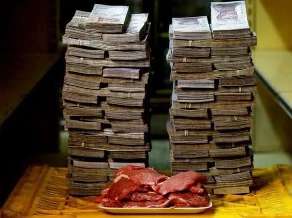 Влада Венесуели вдвічі підвищили мінімальну зарплату в країні, тепер це майже 8 доларів