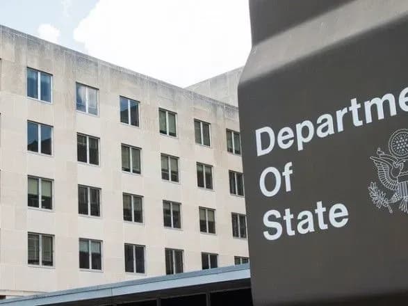 Держдеп США закликав Росію зупинити ескалацію насильства в Сирії