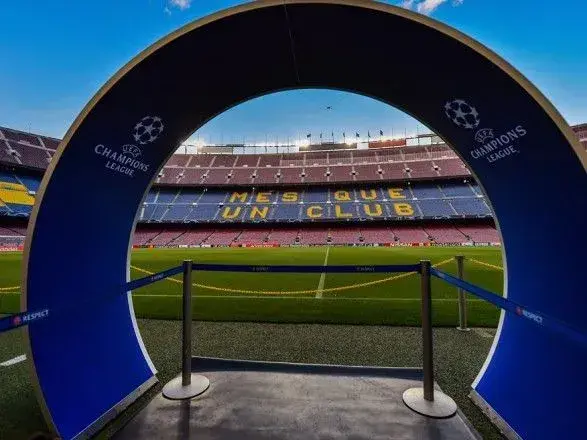 Сьогодні на "Камп Ноу" відбудеться другий півфінал Ліги чемпіонів