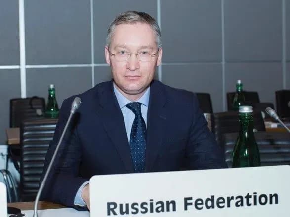 Представник Росії назвав ОБСЄ причину прийняття указу про громадянство для жителів Донбасу