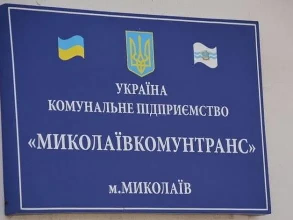 Директора КП "Миколаївкомунтранс" відсторонили через смерть на сміттєзвалищі