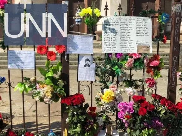 В Одесі люди сходяться до місця трагедії 2 травня