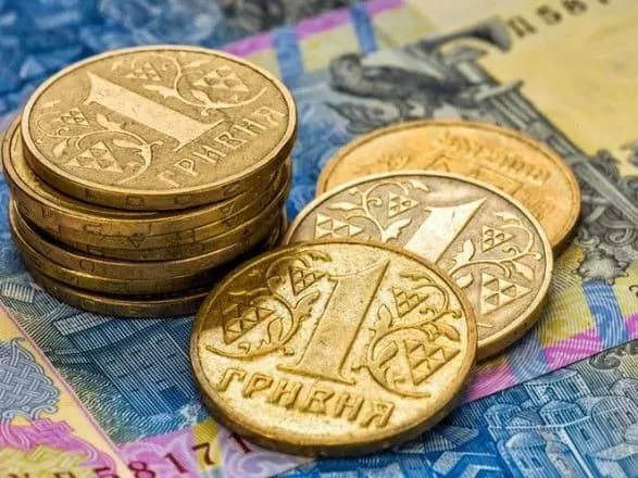 Дефіцит Держбюджету у січні-квітні сягнув 0,9 млрд грн