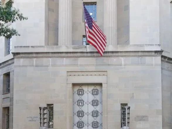 Нидерланды экстрадировали украинца в США, которого обвиняют в кибератаках