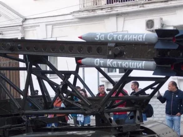 РФ провела репетицию парадов до 9 мая в оккупированном Крыму