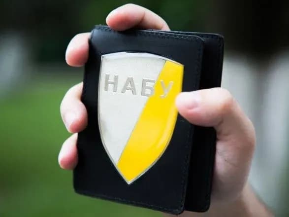 У НАБУ відзвітували про роботу у квітні