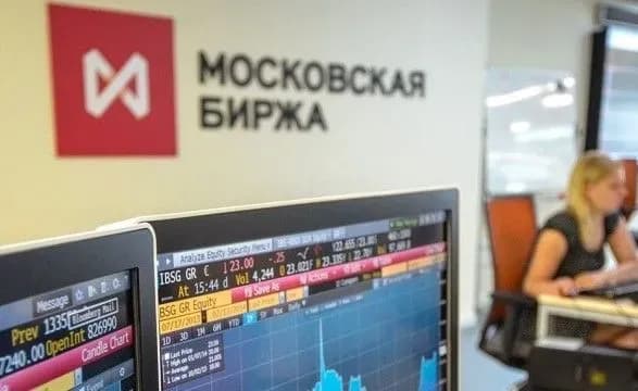 Акции "Аэрофлота" упали после авиакатастрофы в Шереметьево