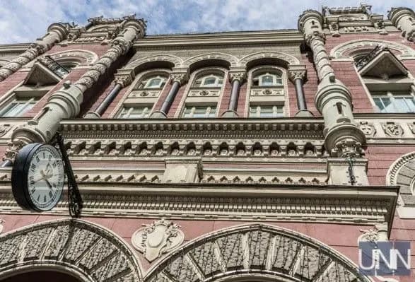 НБУ програв ще один суд щодо ПриватБанку