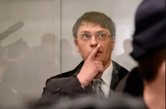 Суд не задовольнив апеляцію щодо збільшення суми застави для Крючкова