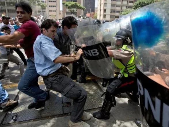 Генпрокуратура Венесуели розслідує загибель п'яти осіб в ході протестів