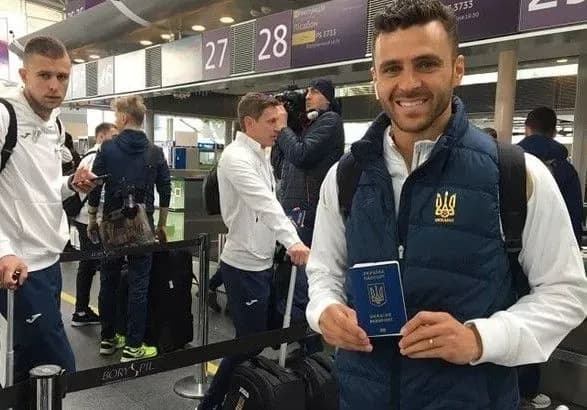 Українці у соцмережах вимагають покарати тих, хто "зливав" інформацію про Мораеса