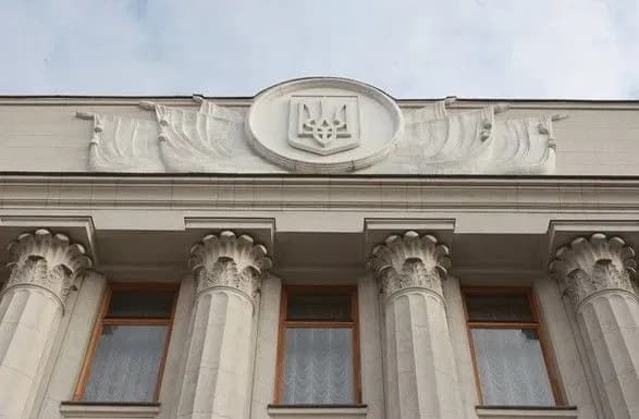Проекти постанов про інавгурацію ще не направлені в комітети