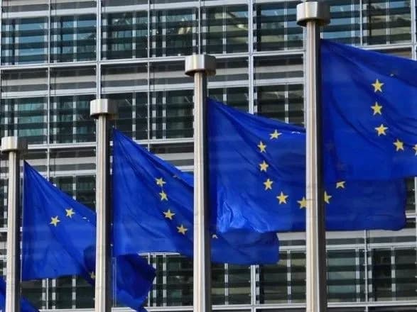 Экстренный саммит Евросоюза состоится 28 мая