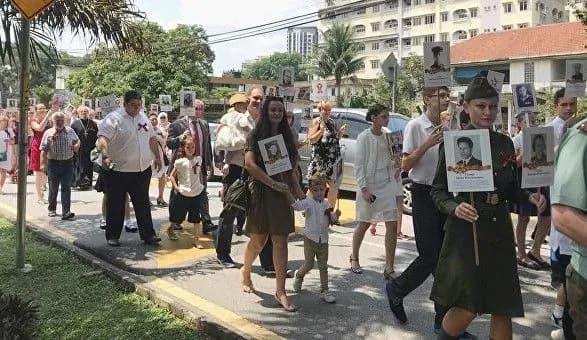 На акції "Безсмертного полку" в Малайзії та Індонезії прийшли близько 600 осіб