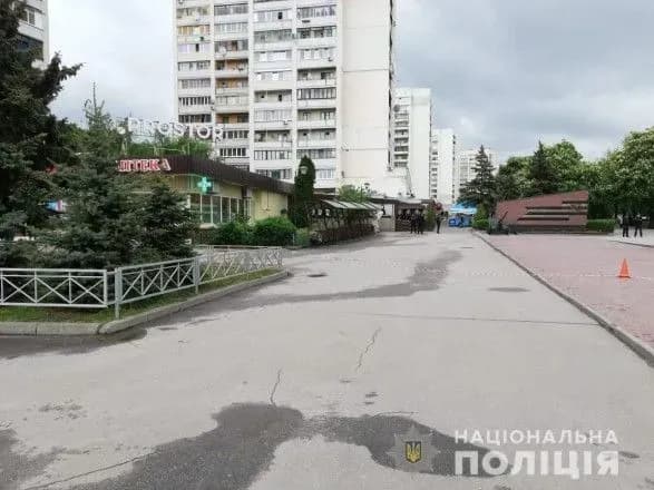 У Харкові поліцію викликали через "підозрілу" коробку з солодощами