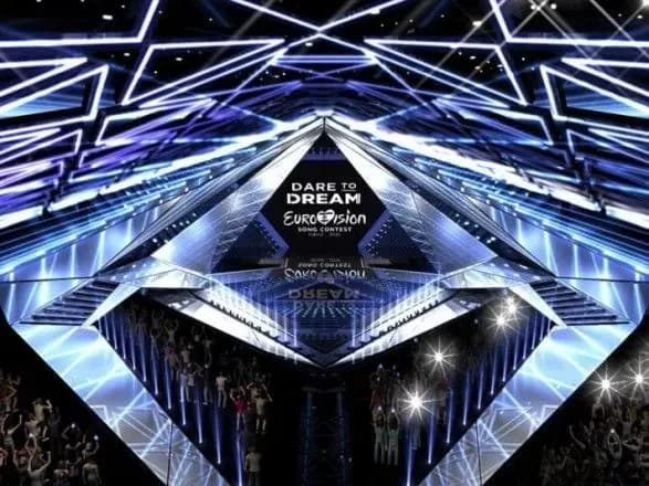 На Євробачення до Ізраїлю приїде у рази менше фанатів, ніж зазвичай