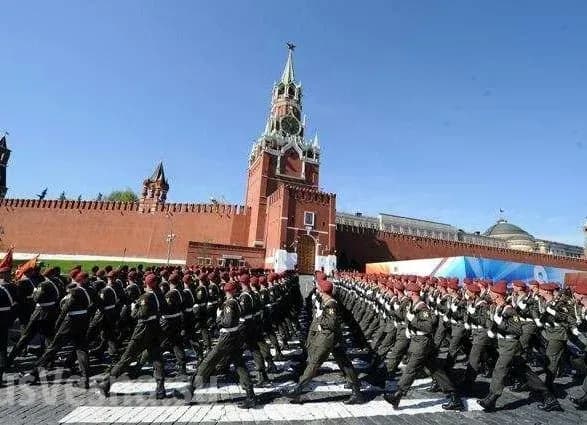 Погода вплинула на плани РФ провести парад до 9 травня