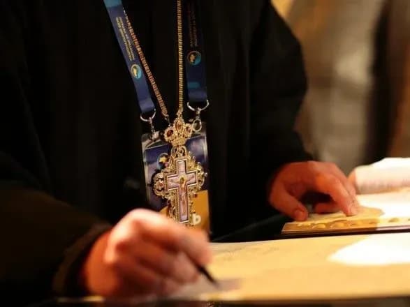 У переписуванні Біблії взяли участь близько 16 тисяч українців