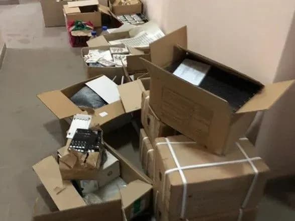 Розслідування про збут стероїдів через Facebook завершено