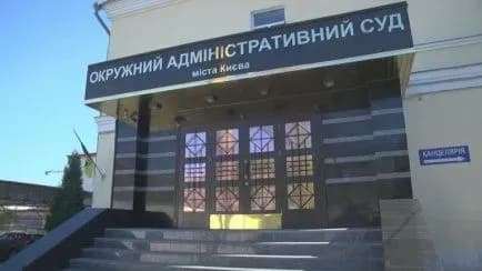 Суд відхилив позов щодо мовного закону