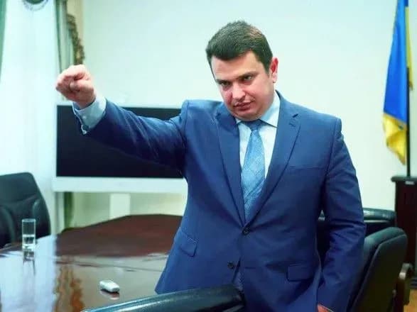 В Нацинтересе ожидают допрос Сытника по делу о вмешательстве в выборы в США