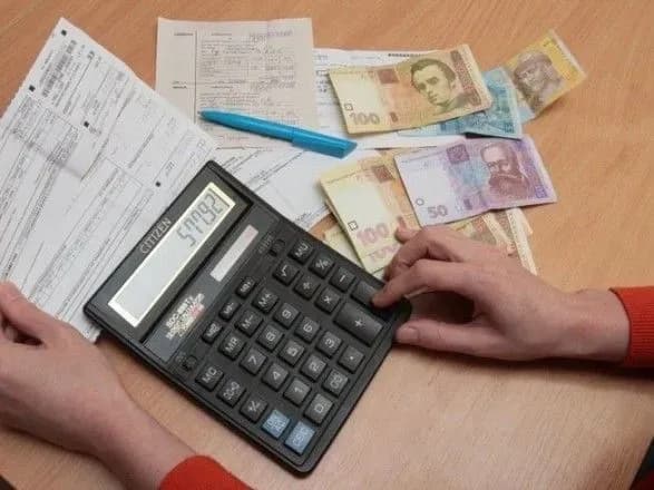 Уряд планує поступово монетизувати всі існуючі пільги
